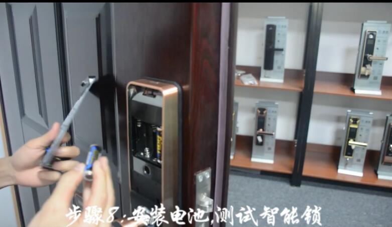 上電池并測試 上電池并測試