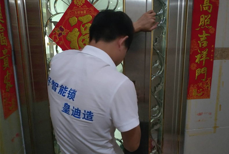 指紋鎖安裝 指紋鎖安裝