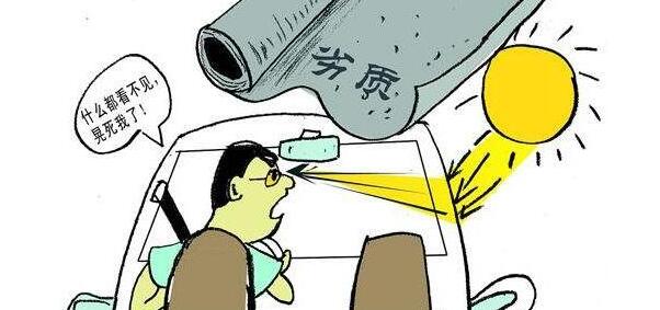 超八成智能門鎖可用假指紋解鎖 超八成智能門鎖可用假指紋解鎖