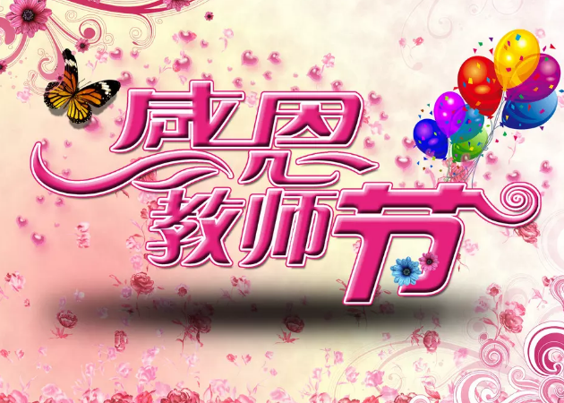 智能鎖 智能鎖