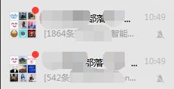 指紋鎖 指紋鎖