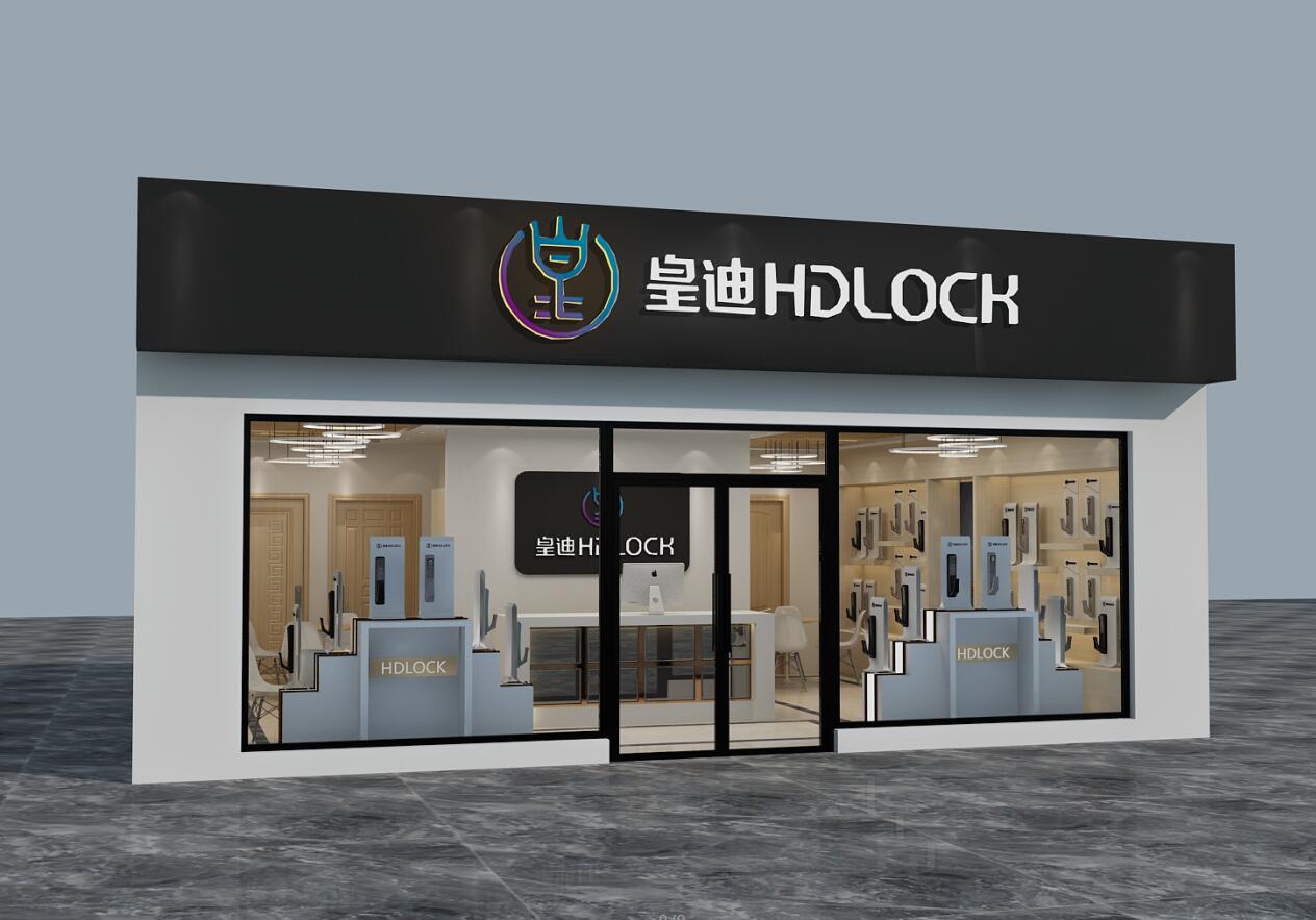 家用智能門鎖加盟 家用智能門鎖加盟