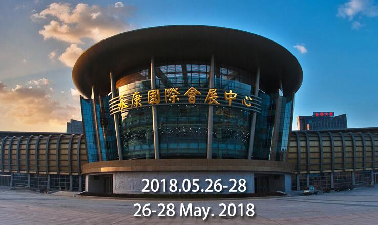 智能鎖廠家 智能鎖廠家