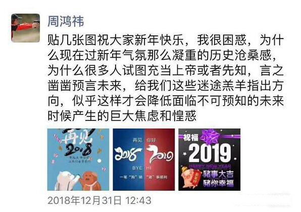 智能鎖 智能鎖