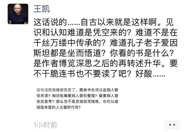 智能鎖 智能鎖