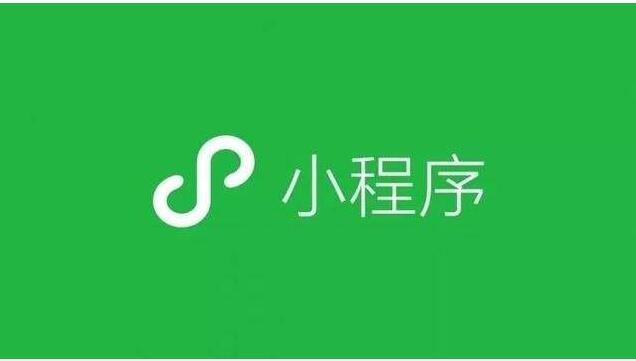 好消息，皇迪智能鎖微信小程序開通啦！又多了一種開門的方式