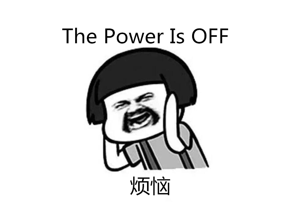 煩惱 煩惱