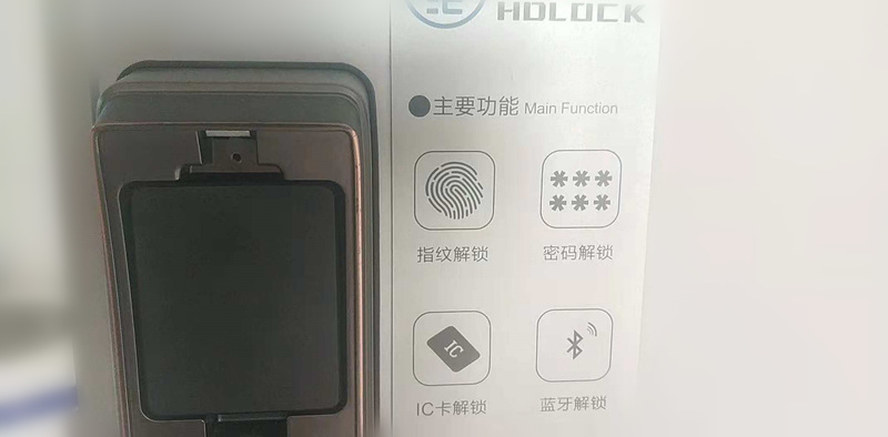 智能門(mén)鎖鋰電池 智能門(mén)鎖鋰電池