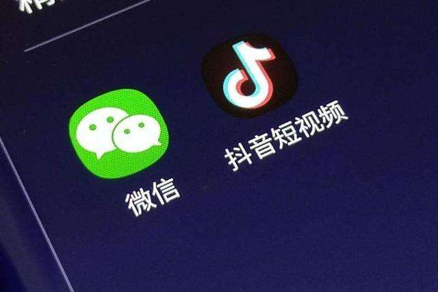 智能鎖 智能鎖
